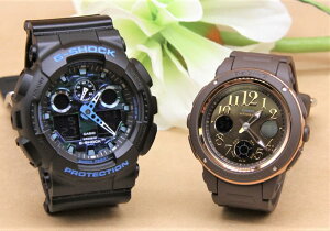 ペアウォッチ gショック CASIO ジーショック ベビージー 正規品 記念日 誕生日 カップル 贈り物 夫婦 婚約 結婚 人気 プレゼント 送料無料 ペアウオッチ gショック Gショック G-SHOCK BABY-G ペア腕