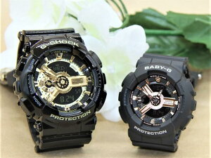 yAEHb` gVbN CASIO W[VbN xr[W[ Ki LO a Jbv 蕨 vw   lC v[g  yAEIb` gVbN GVbN G-SHOCK BABY-G yAr