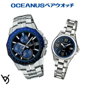 OCEANUS JVI IVAiX rv yAEIb` [Ԃ LO  yA NX}X AEj a j ގ v[g J dgv bsO drsv X ^ 