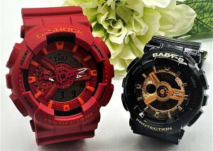 カシオ ペアウォッチ gショック ベビージー ペア腕時計 ラッピング無料 人気 結婚記念日 退職祝い お揃い 記念日 結婚祝い 彼氏 彼女 夫婦 誕生日 贈り物 クリスマス アナログ クォーツ レッ