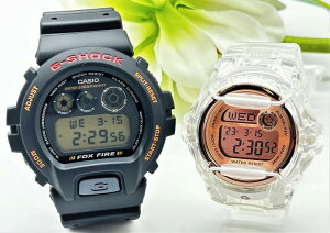ペアウォッチ gショック CASIO ジーショック ベビージー 正規品 記念日 誕生日 カップル 贈り物 夫婦 婚約 結婚 人気 プレゼント 送料無料 ペアウオッチ gショック Gショック ペア腕時計 スケル