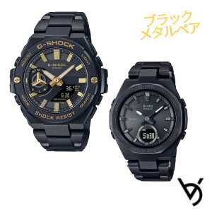 JVI yAEHb` gVbN xr[W[ yArv lC LO ސEj  LO j ގ ޏ vw a 蕨 NX}X \[[dg  AiO G-ms G-STEEL GST-B5