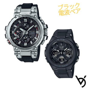�J�V�I �y�A�E�H�b�` �W�[�V���b�N�y�A g-shock baby-g �y�A�r���v �N���X�}�X�v���[���g �����L�O�� ���� �h�� �u���[�g�D�[�X �h�� MTG G-ms �l�C �L�O�� �a���� �v���[���g ���j�� �A�E�j�� �җ�