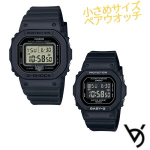 カシオ ペアウォッチ gショック baby-g ミッドサイズ ペア腕時計 お揃いペア 防水 人気 結婚記念日 退職祝い お揃い 記念日 結婚祝い 彼氏 彼女 夫婦 誕生日 贈り物 クリスマスプレゼント スク