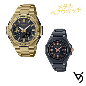 ジーショックペアウォッチ ペアカップル g-shock baby-g 腕時計 ペア箱入り・ペア箱セット 人気 記念日 誕生日プレゼント お祝い 就職祝い 還暦 カップル 人気 ラッピング無料 サイズ調整無料 カシオ 2本セット GST-B500GD-9AJF MSG-W350CG-1AJF