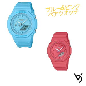 gVbN yAEHb` JVI p` yAEHb` gVbN xr[W[ yArv bsO lC LO ސEj  LO j ގ ޏ vw a 蕨 N