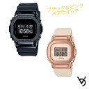 gショック ペアウォッチ カシオ ペア腕時計 推しペアウオッチ クリスマスプレゼント メタルベゼル 人気 結婚記念日 退職祝い お揃い 記念日 結婚祝い 彼氏 彼女 夫婦 誕生日 贈り物 スクエア デジタル GM-5600UB-1JF GM-S5600UPG-4JF