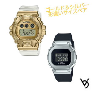 yAEHb` gVbN CASIO W[VbN xr[W[ Ki LO a Jbv 蕨 vw   lC v[g  yAEIb` gVbN GVbN G-SHOCK BABY-G yAr