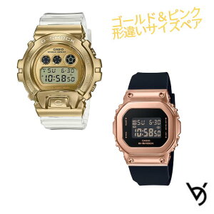 Ki yAEHb` gVbN CASIO W[VbN xr[W[ LO a 蕨 vw   lC v[g  yAEIb` gVbN GVbN G-SHOCK BABY-G yArv JV