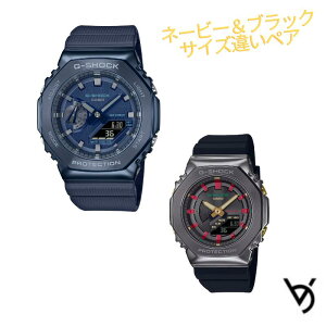 gショック ペアウォッチ カシオ ペアウォッチ gショック CASIO ジーショック 八角形 ステンレスベゼル クリスマス 記念日 誕生日 贈り物 夫婦 彼氏 彼女 婚約 結婚 人気 プレゼント 送料無料 ペ
