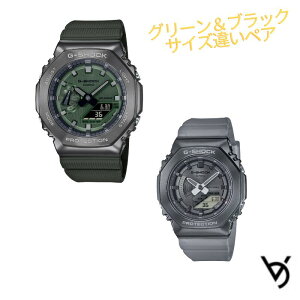 gVbN yAEHb` JVI yAEHb` gVbN CASIO W[VbN p` XeXx[ NX}X LO a 蕨 vw ގ ޏ   lC v[g  y