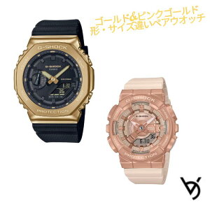 gVbN yAEHb` JVI yAEHb` gVbN CASIO W[VbN p` XeXx[ NX}X LO a 蕨 vw ގ ޏ   lC v[g  y