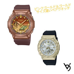 gVbN yAEHb` JVI yAEHb` gVbN CASIO W[VbN p` XeXx[ NX}X LO a 蕨 vw ގ ޏ   lC v[g  y