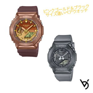 gVbN yAEHb` JVI yAEHb` gVbN CASIO W[VbN p` XeXx[ NX}X LO a 蕨 vw ގ ޏ   lC v[g  y