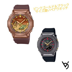 gVbN yAEHb` JVI yAEHb` gVbN CASIO W[VbN p` XeXx[ NX}X LO a 蕨 vw ގ ޏ   lC v[g  y