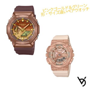 gVbN yAEHb` JVI yAEHb` gVbN CASIO W[VbN p` XeXx[ NX}X LO a 蕨 vw ގ ޏ   lC v[g  y