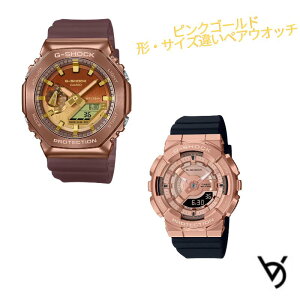 gVbN yAEHb` JVI yAEHb` gVbN CASIO W[VbN p` XeXx[ NX}X LO a 蕨 vw ގ ޏ   lC v[g  y