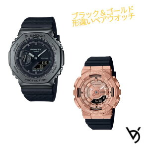 gVbN yAEHb` JVI yAEHb` gVbN CASIO W[VbN p` XeXx[ NX}X LO a 蕨 vw ގ ޏ   lC v[g  y