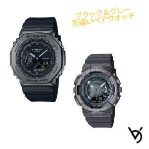 gVbN yAEHb` JVI gVbN CASIO W[VbN p` XeXx[ NX}X LO a 蕨 vw ގ ޏ   lC v[g  yAEIb` y