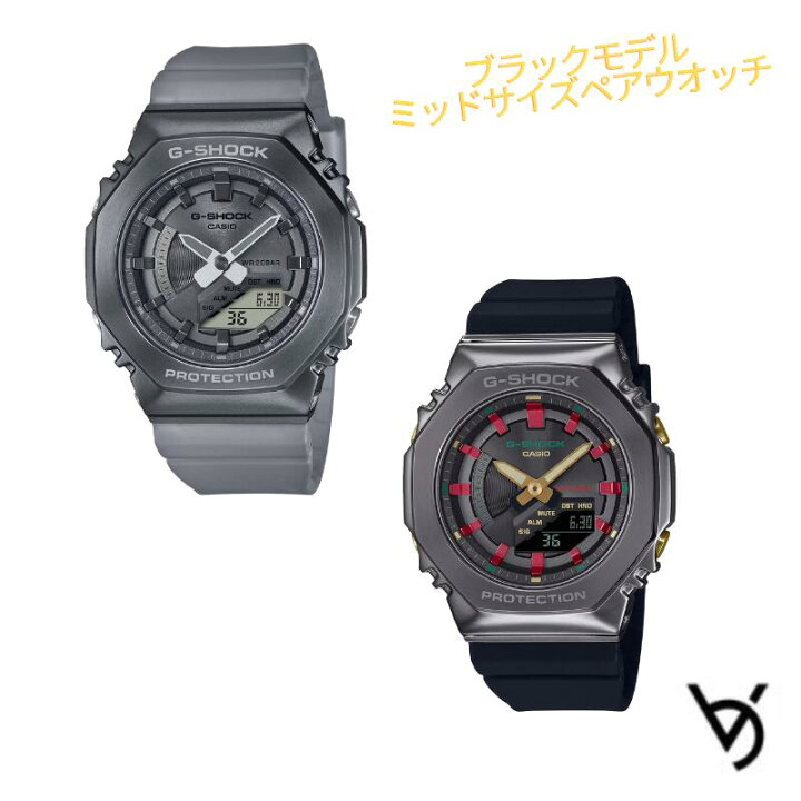 楽天市場】カシオ ペアウォッチ gショック CASIO ジーショック 