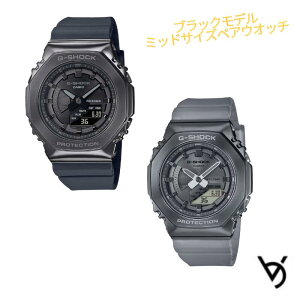 JVI yAEHb` gVbN CASIO W[VbN xr[W[ NX}X LO a 蕨 vw ގ ޏ   lC v[g  yAEIb` GVbN G-SHOCK yAr
