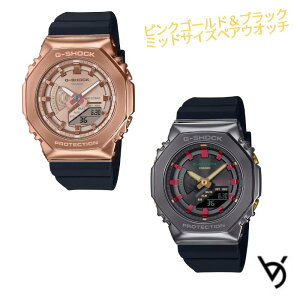 JVI yAEHb` gVbN CASIO W[VbN xr[W[ NX}X LO a 蕨 vw ގ ޏ   lC v[g  yAEIb` GVbN G-SHOCK yAr