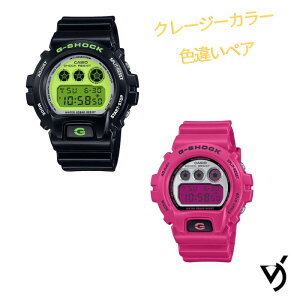 gVbN yAEHb` CASIO W[VbN g-shock N[W[J[ Ki LO a Jbv 蕨 vw   lC v[g  fW^ G-SHOCK yArv JVI 2{Z