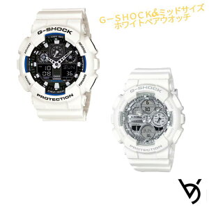 yAEHb` gVbN CASIO W[VbN Ki LO a Jbv 蕨 vw   lC v[g  yAEIb` gVbN GVbN G-SHOCK yArv JVI 2{Z