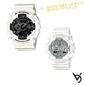 yAEHb` gVbN CASIO W[VbN rv Ki LO a 蕨 vw   lC v[g  yAEIb` gVbN GVbN G-SHOCK yArv 2{Zbg GA-110