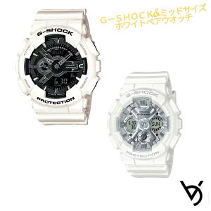 yAEHb` gVbN CASIO W[VbN rv Ki LO a 蕨 vw   lC v[g  yAEIb` gVbN GVbN G-SHOCK yArv 2{Zbg GA-110