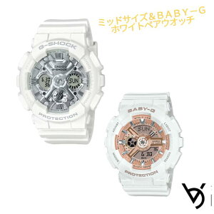 JVI yAEHb` gVbN xr[W[ yArv yAEIb` NX}Xv[g g-shock baby-g lC LO ސEj  LO j ގ ޏ vw a 蕨 
