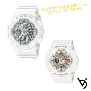 JVI yAEHb` gVbN xr[W[ yArv yAEIb` NX}Xv[g g-shock baby-g lC LO ސEj  LO j ގ ޏ vw a 蕨 