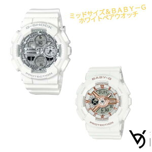 JVI yAEHb` gVbN xr[W[ yArv yAEIb` NX}Xv[g g-shock baby-g lC LO ސEj  LO j ގ ޏ vw a 蕨 