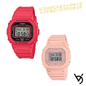 �J�V�I �y�A�E�H�b�` g�V���b�N �~�b�h�T�C�Y �y�A�r���v ���b�s���O���� �l�C �����L�O�� �ސE�j�� ������ �L�O�� �����j�� �ގ� �ޏ� �v�w �a���� ���蕨 �N���X�}�X �d�r���v �X�N�G�A �f