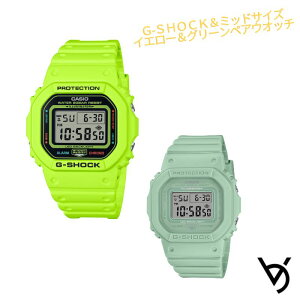 �J�V�I �y�A�E�H�b�` g�V���b�N �~�b�h�T�C�Y �y�A�r���v ���b�s���O���� �l�C �����L�O�� �ސE�j�� ������ �L�O�� �����j�� �ގ� �ޏ� �v�w �a���� ���蕨 �N���X�}�X �d�r���v �X�N�G�A �f