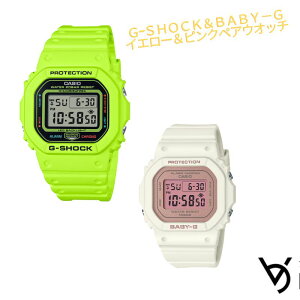yAEHb` gVbN CASIO W[VbN xr[W[ rv Ki LO a Jbv 蕨 vw NX}X   lC v[g  fW^ XNGA[ 2{Zbg DW-