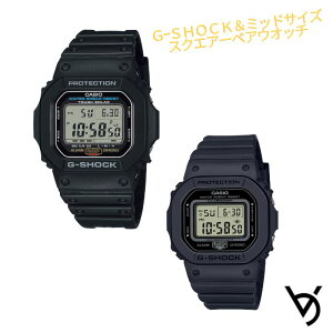カシオ ペアウォッチ gショック ミッドサイズ ペア腕時計 ラッピング無料 人気 結婚記念日 退職祝い お揃い 記念日 結婚祝い 彼氏 彼女 夫婦 誕生日 贈り物 クリスマス スクエア デジタル G-56