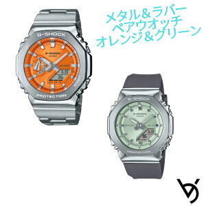 JVI yAEHb` W[VbNyA g-shock rv NX}Xv[g h lC LO av[g j AEj җ Jbv lC TCY 2{Zbg GM-2110D-4AJF GM-S