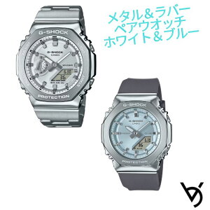 �J�V�I �y�A�E�H�b�` �W�[�V���b�N�y�A g-shock �r���v �N���X�}�X�v���[���g �h�� �l�C �L�O�� �a�����v���[���g ���j�� �A�E�j�� �җ� �J�b�v�� �l�C �T�C�Y�������� 2�{�Z�b�g GM-2110D-7AJF GM-S