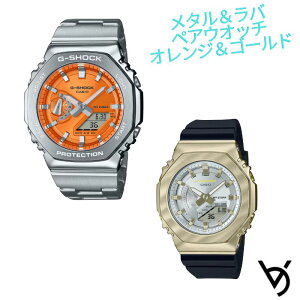 JVI yAEHb` W[VbNyA g-shock rv NX}Xv[g h lC LO av[g j AEj җ Jbv lC TCY 2{Zbg GM-2110D-4AJF GM-S