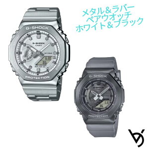 �J�V�I �y�A�E�H�b�` �W�[�V���b�N�y�A g-shock �r���v �N���X�}�X�v���[���g �h�� �l�C �L�O�� �a�����v���[���g ���j�� �A�E�j�� �җ� �J�b�v�� �l�C �T�C�Y�������� 2�{�Z�b�g GM-2110D-7AJF GM-S