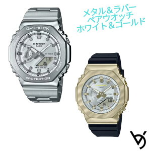 JVI yAEHb` W[VbNyA g-shock rv NX}Xv[g h lC LO av[g j AEj җ Jbv lC TCY 2{Zbg GM-2110D-7AJF GM-S