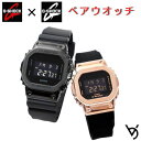 カシオ ペアウォッチ gショック ベビージー ペア腕時計 推しペアウオッチ クリスマスプレゼント 人気 結婚記念日 退職祝い お揃い 記念日 結婚祝い 彼氏 彼女 夫婦 誕生日 贈り物 スクエア デジタル 電池式 GM-5600UB-1JF GM-S5600UPG-1JF