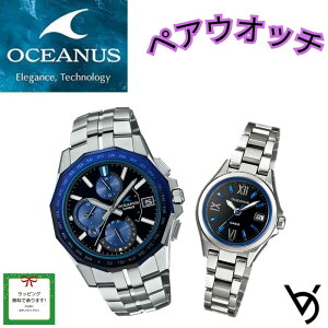 OCEANUS JVI IVAiX rv yAEIb` [Ԃ LO  yA NX}X AEj a j ގ v[g J dgv bsO drsv X ^ 