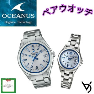 OCEANUS JVI IVAiX rv yAEIb` [Ԃ LO  yA NX}X AEj a j ގ v[g J dgv bsO drsv X ^ 