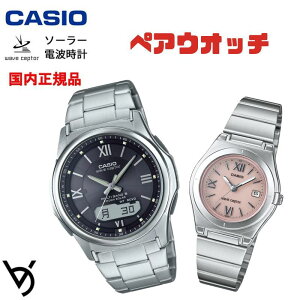 \[[dgv yAEHb` yAJbv Wave Ceptor rv oh\ lC LO av[g j AEj җ Jbv lC bsO TCY JVI 2