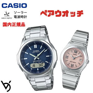 \[[dgv yAEHb` yAJbv Wave Ceptor rv oh\ lC LO av[g j AEj җ Jbv lC bsO TCY JVI 2