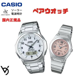 \[[dgv yAEHb` yAJbv Wave Ceptor rv oh\ lC LO av[g j AEj җ Jbv lC bsO TCY JVI 2