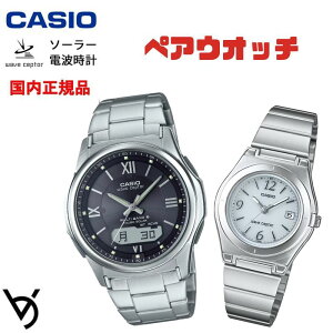 \[[dgv yAEHb` yAJbv Wave Ceptor rv oh\ lC LO av[g j AEj җ Jbv lC bsO TCY JVI 2