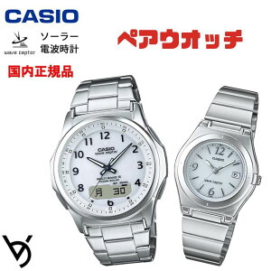 \[[dgv yAEHb` yAJbv Wave Ceptor rv oh\ lC LO av[g j AEj җ Jbv lC bsO TCY JVI 2